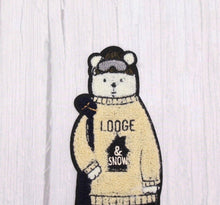 Load image into Gallery viewer, Polar Bear   Applique Patch