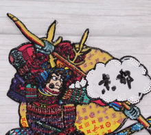 Load image into Gallery viewer, Huge Japanese  Samurai Warrior Sequin Applique  Patch