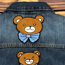Load image into Gallery viewer, Teddy Bear  Applique Patch