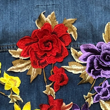 Load image into Gallery viewer, Beautiful Large Flower Appliqué Patch