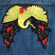 Load image into Gallery viewer, Flower And Swan Patch appliqué