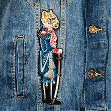 Load image into Gallery viewer, Tiger With Beads and Rheinestone Applique Patches