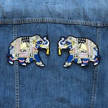 Load image into Gallery viewer, A Pair of Elephant Applique Patch