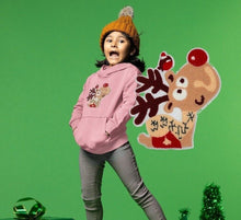 Load image into Gallery viewer, Christmas Patch Iron on or Sew on