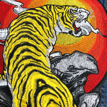 Load image into Gallery viewer, Large Rising Sun  Tiger  Applique Patch
