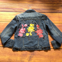 Load image into Gallery viewer, Beautiful Large Flower  Appliqué Patch
