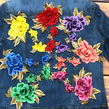 Load image into Gallery viewer, Beautiful Large Flower  Appliqué Patch

