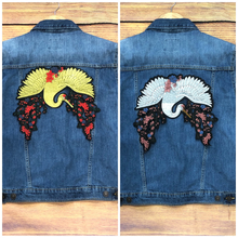 Load image into Gallery viewer, Flower And Swan Patch appliqué
