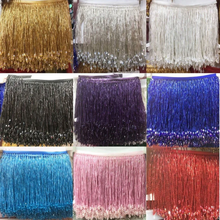 Load image into Gallery viewer, Heavy Beaded Fringe Trimmed  With Tear Drop Bottom Tasselling
