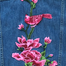 Load image into Gallery viewer, Flower And Bird Patch Appliqué
