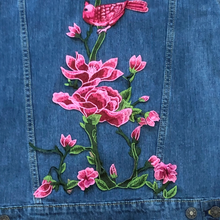 Load image into Gallery viewer, Flower And Bird Patch Appliqué
