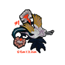Load image into Gallery viewer, Flower And Swan Patch appliqué
