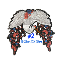 Load image into Gallery viewer, Flower And Swan Patch appliqué

