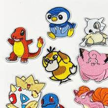 Load image into Gallery viewer, 16 Pieces Children&#39;s Applique Patch
