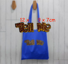 Load image into Gallery viewer, Tell Me Sequin  Applique Patch
