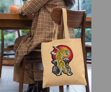 Load image into Gallery viewer, Large Rising Sun  Tiger  Applique Patch
